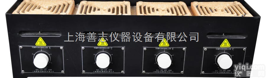 <em>四联</em>4KW  立式万用电炉<em>四联</em>4KW <em>可调</em>电加热器 <em>可调</em>加热电炉