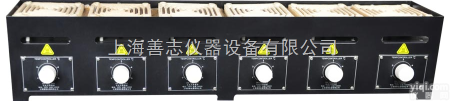 六联6KW  立式<em>万用</em><em>电炉</em>6联6KW <em>万用</em><em>电炉</em>价格 上海<em>万用</em><em>电炉</em> 小<em>电炉</em>