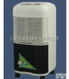 <em>川岛</em> DH-820B家用<em>除湿机</em>