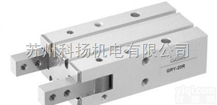 台湾OKINA平行<em>机械手</em><em>GRY</em>-16R <em>GRY</em>-20R <em>GRY</em>-25R