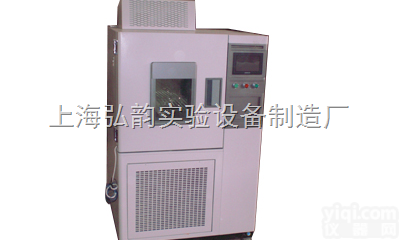 WGDSJ  非标高低温交变湿热试验箱