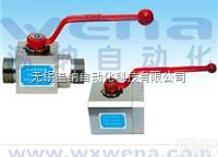 <em>QJH</em>-20F,<em>QJH</em>-25F,<em>QJH</em>-32F,高压球芯<em>截止阀</em>,温纳截...