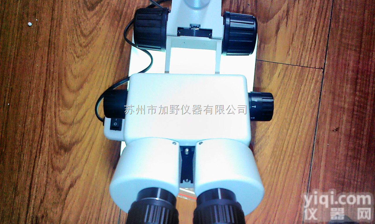 SZM  <em>舜宇</em>szm<em>显微镜</em>7-45倍