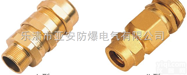 MK系列  防爆铠装电缆夹紧密封街头|<em>防爆填料函</em>|<em>防爆管接头</em>|<em>防爆活接头</em>