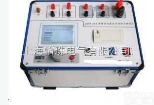 ZSFA-III<em>互感器</em>多功能<em>全自动</em>综合<em>测试仪</em>
