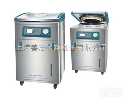 LDZM-40KCS  实验室用<em>智能型</em><em>灭菌锅</em>新款上市，蒸汽内排<em>灭菌锅</em>，真空干燥<em>灭菌锅</em>