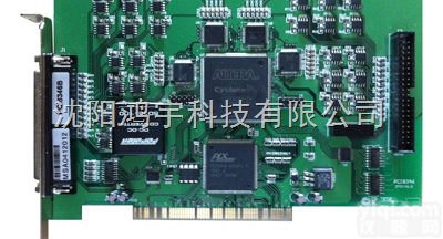 <em>PCI</em>-8346B  供应<em>中泰</em>研创<em>PCI</em>-8346B24CH单端并行同时转换<em>采集卡</em>吉林通化