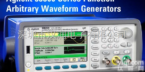 <em>33522A</em>  安捷伦 函数<em>波形</em><em>发生器</em>，30MHz，双通道 <em>33522A</em>  销售，租赁...
