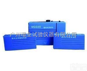 <em>WGG</em>-60  数显单<em>角度</em>光泽仪/光泽计/表面<em>光泽度</em>仪/光亮度仪