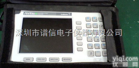 <em>MS2711B</em>  <em>MS2711B</em>