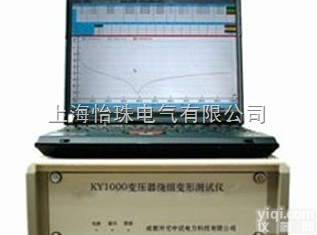 AL102<em>变压器</em><em>绕组</em>变形<em>测试仪</em>