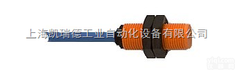 NF5029  IFM电感式<em>传感器</em>现货<em>库存</em>