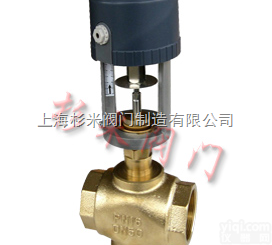 SVB  蒸汽<em>比例阀</em>|比例<em>三通阀</em>|比例控制阀