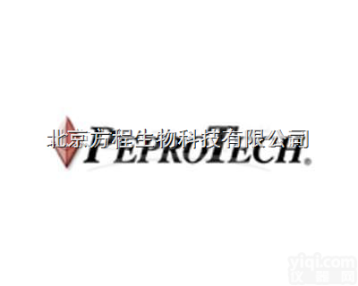 进口现货价格 重组人内皮单核细胞活化<em>多肽</em>-II <em>Human</em> EMAP-...