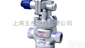Y44H  Y44H减压阀，<em>Y44H波纹管减压阀</em>