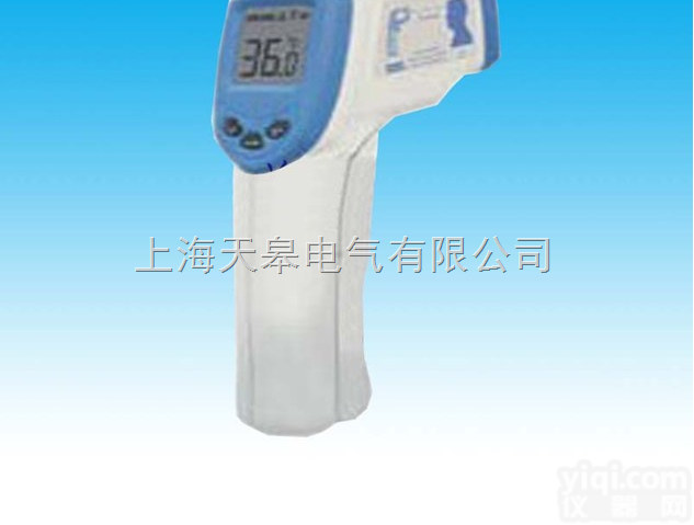 TG  幼儿园人体<em>测温仪</em>（学校幼儿园<em>专用</em>）/ 学校人体<em>测温仪</em>