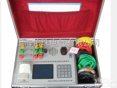 CD9882D<em>型变压器</em><em>绕组</em>变形低电压阻抗测试仪