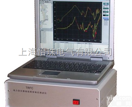 <em>FRAX-II电力变压器绕组频率响应测试仪</em>