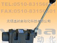 DMG-02-2B8,DMG-02-3D40,<em>手动</em><em>换向阀</em>,温纳<em>手动</em>换向...