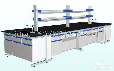 <em>开封实验台</em>