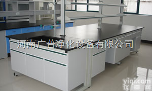 <em>洛阳实验台</em>