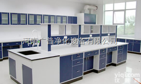 <em>鹤壁实验台</em>