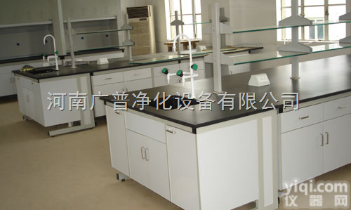 <em>三门峡实验台</em>