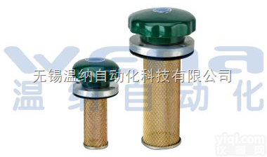 EF7-100,EF8-120,<em>空气</em><em>过滤器</em>,温纳<em>空气</em><em>过滤器</em>,<em>空气</em><em>过滤器</em>...