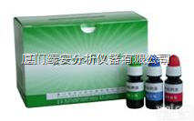 50次/盒  <em>重金属</em>铅<em>速测</em>盒