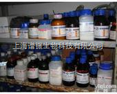 2,4-<em>二氟溴苯</em>,348-57-2,1-<em>Bromo</em>-2,4-diflu...