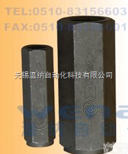 CIT-12,CIT-02-04-50,<em>单向阀</em>,<em>温纳</em>WENA<em>单向阀</em>,单...
