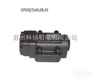 TAICIN止逆阀<em>CPDT</em>-<em>03</em>-05 <em>CPDT</em>-<em>03</em>-<em>50</em>