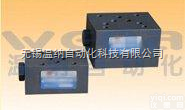 MCV-02P,MCV-02A,MCV-02B,<em>叠加</em>式<em>单向阀</em>,温纳<em>叠加</em>...