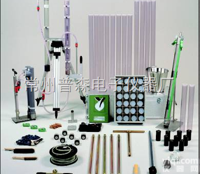 Beeker型<em>沉积物</em>原状<em>采样</em>器（柱状底泥<em>采样</em>器）