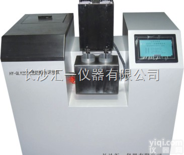 HY-<em>QLY</em>  清防蜡剂<em>评价仪</em>