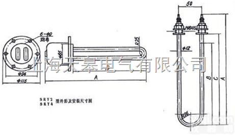 SRY8（HRY8.HRY9*）  SRY8（HRY8.HRY9*）带<em>翅片管</em><em>护套</em>式<em>电加热器</em>