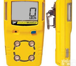 湖北武汉<em>甲烷</em>CH4<em>报警器</em>，氯气CL2<em>报警器</em>厂家