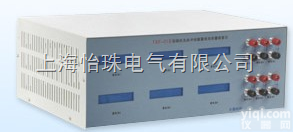 TXF-01B型微机负脉冲<em>铅酸</em><em>蓄电池</em>容量<em>修复</em>仪