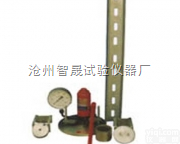 <em>承载</em>比<em>测定仪</em>  低价供应<em>承载</em>比<em>测定仪</em>，<em>承载</em>比<em>测定仪</em>的试验方法