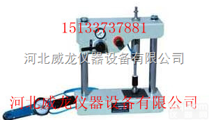 <em>乳化</em>沥青<em>测定仪</em> <em>乳化</em>沥青<em>测定仪</em>