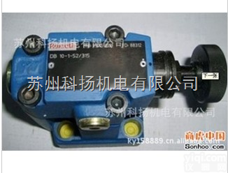 Rexroth力士乐减压<em>阀座</em>LFA 25 <em>DBW</em>2-70/<em>200</em> DB...