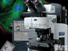 双目<em>生物</em><em>显微镜</em>，三目<em>生物</em><em>显微镜</em>，<em>倒置</em><em>显微镜</em>，体视<em>显微镜</em>，荧光<em>倒置</em><em>显微镜</em>...