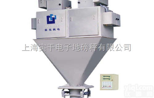 重力式<em>给料</em>100kg粉状物品<em>包装秤</em>