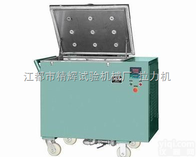 JH-4006  橡塑<em>恒温水浴箱</em>/电线电缆<em>恒温水浴箱</em>/塑胶<em>恒温水浴箱</em>