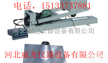 销售LLN-II型<em>乳化沥青</em>负荷车轮<em>碾压</em><em>试验仪</em>