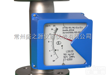 <em>金属管</em><em>浮子</em><em>流量计</em>，<em>金属管</em><em>流量计</em>，<em>金属管</em>转子<em>流量计</em>，转子<em>流量计</em>