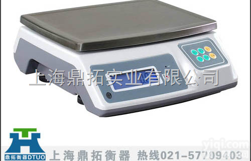 JS-  5kg<em>电子秤</em>，高<em>精度</em><em>电子秤</em>，10公斤高<em>精度</em>电子天平