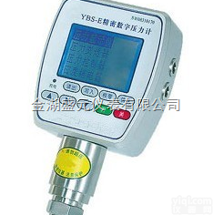 SY  <em>精密</em><em>数字</em><em>压力计</em>-金湖<em>精密</em><em>数字</em><em>压力计</em>-校验仪表供应商