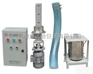 HQ-Y/400B  水泥自动取样器,<em>螺旋绞刀</em>取样器