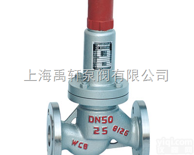 AHN42F-16C平行式安全<em>回流</em>阀-禹轩<em>阀门</em>直销价